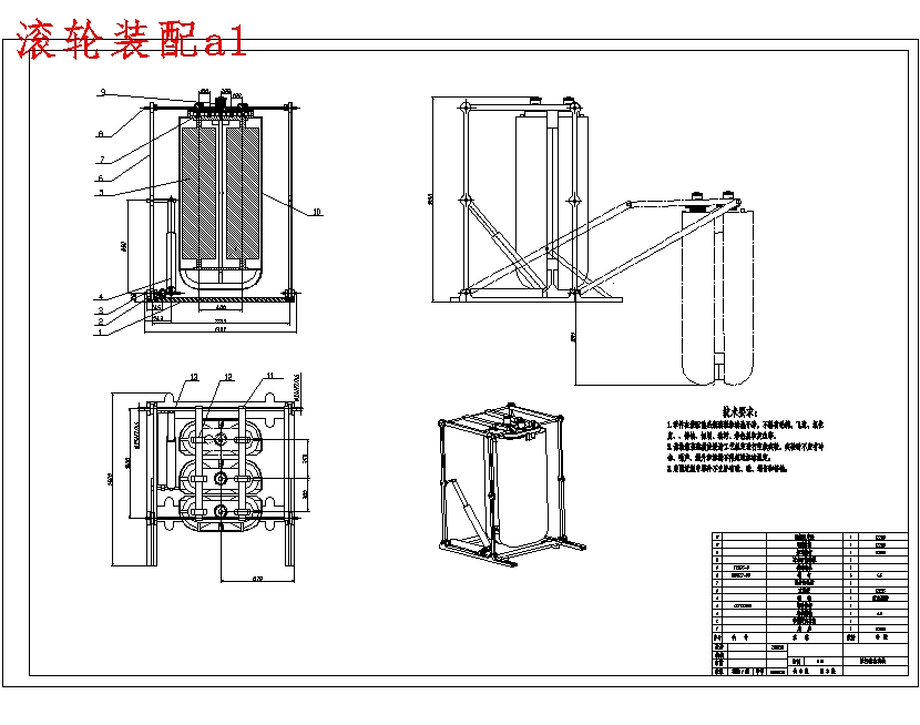 图纸预览图