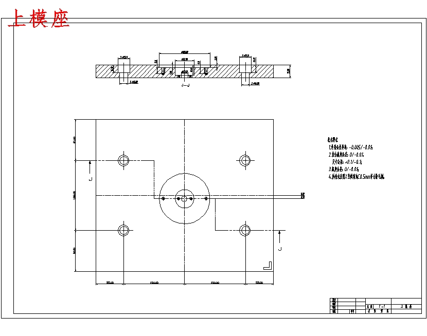 图纸预览图