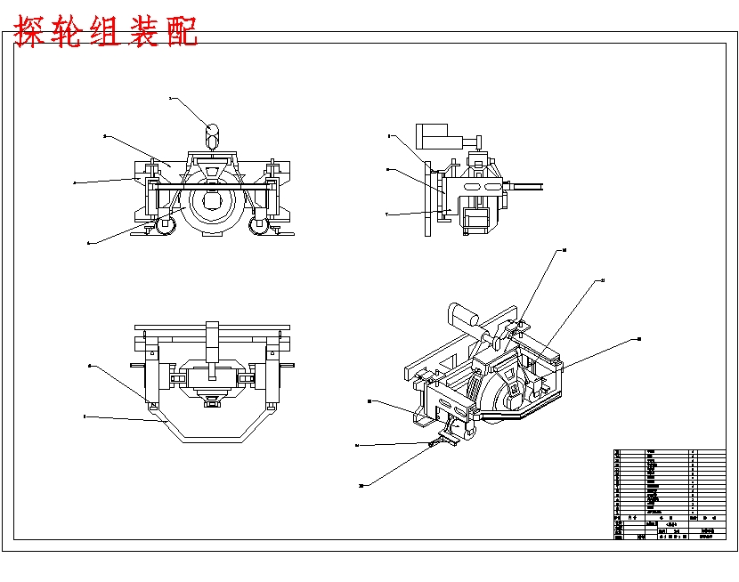 图纸预览图