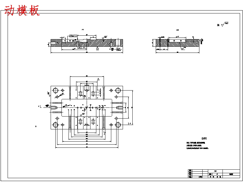 图纸预览图