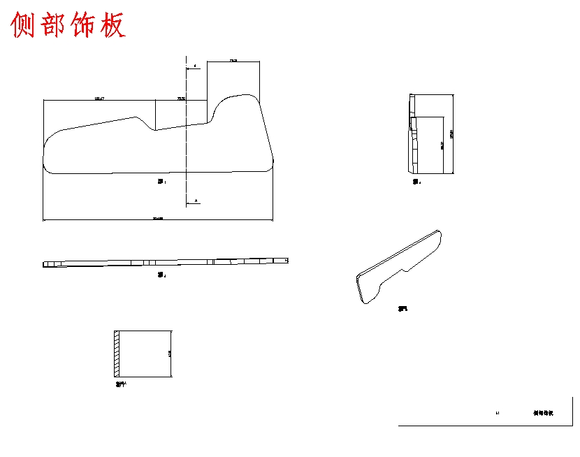 图纸预览图