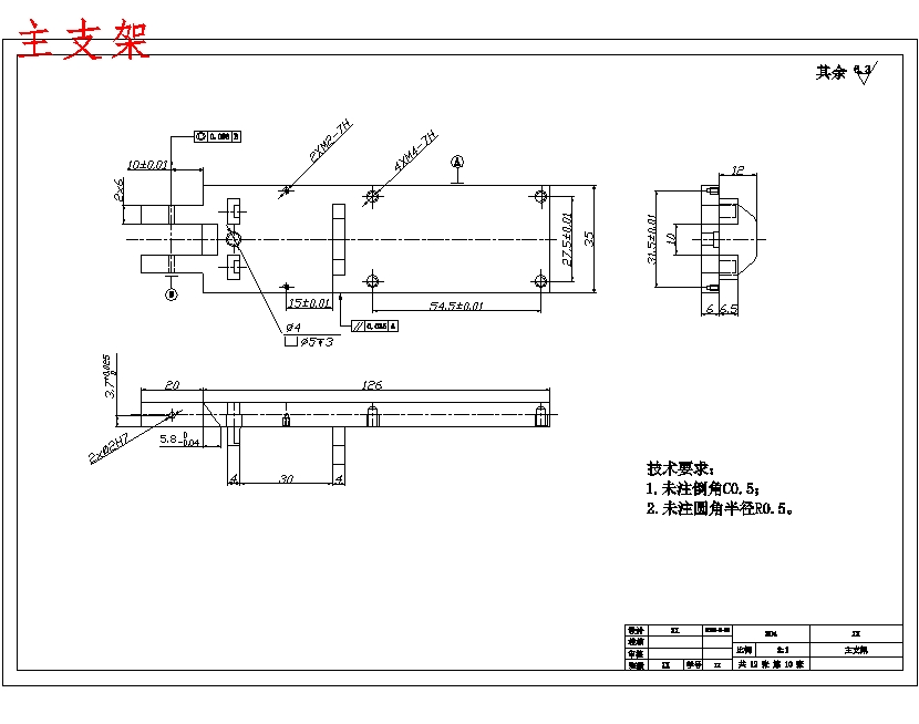图纸预览图
