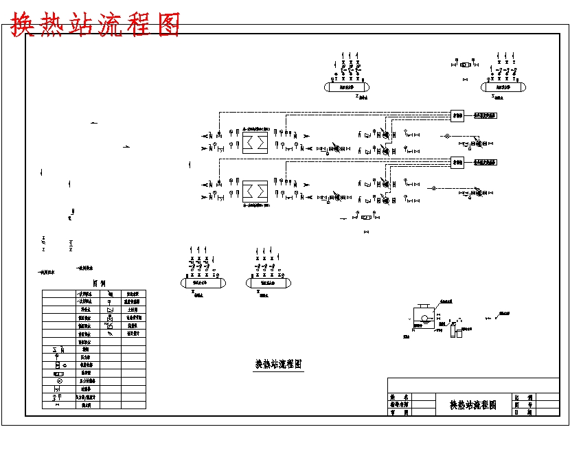 图纸预览图