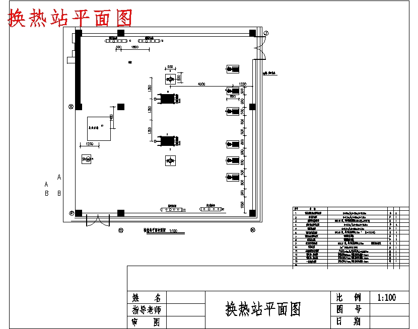 图纸预览图