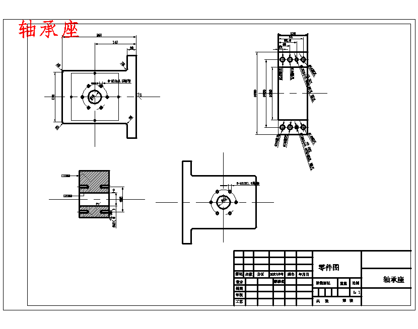 图纸预览图