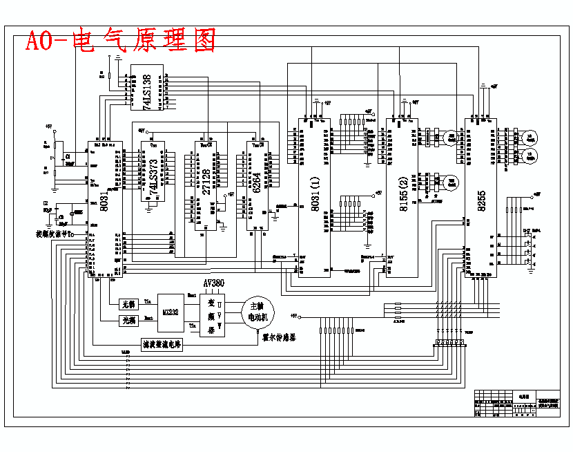 图纸预览图