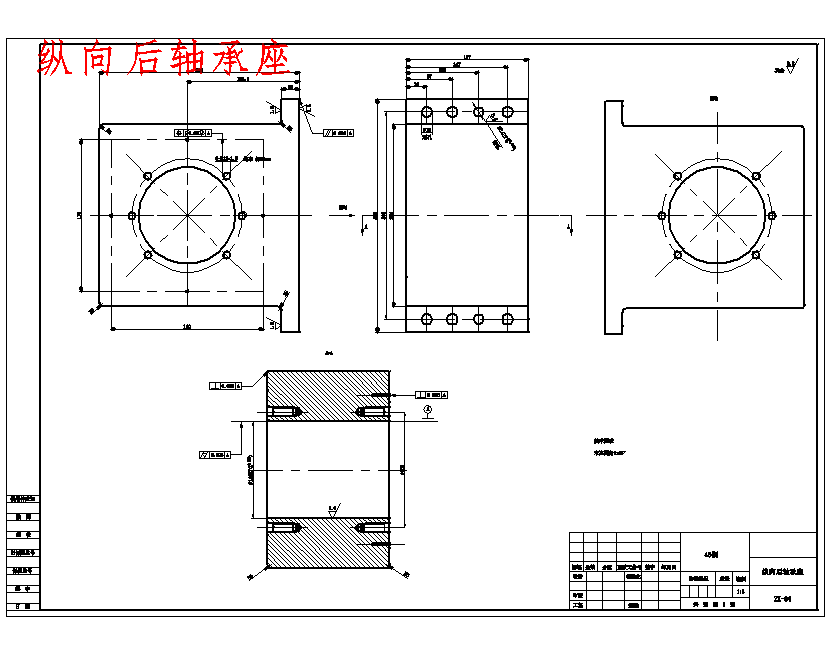 图纸预览图