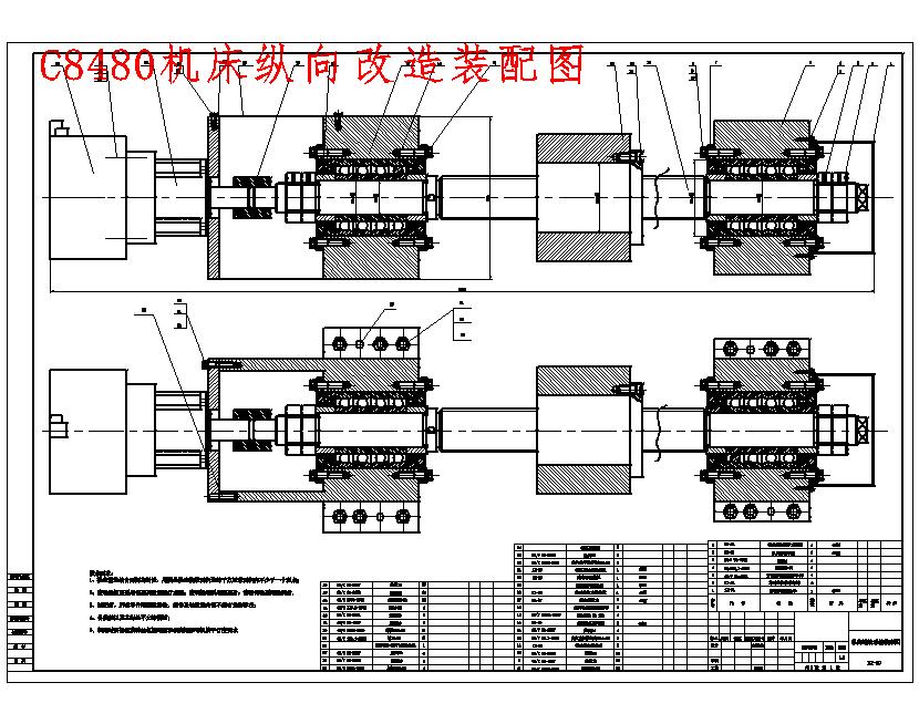 图纸预览图
