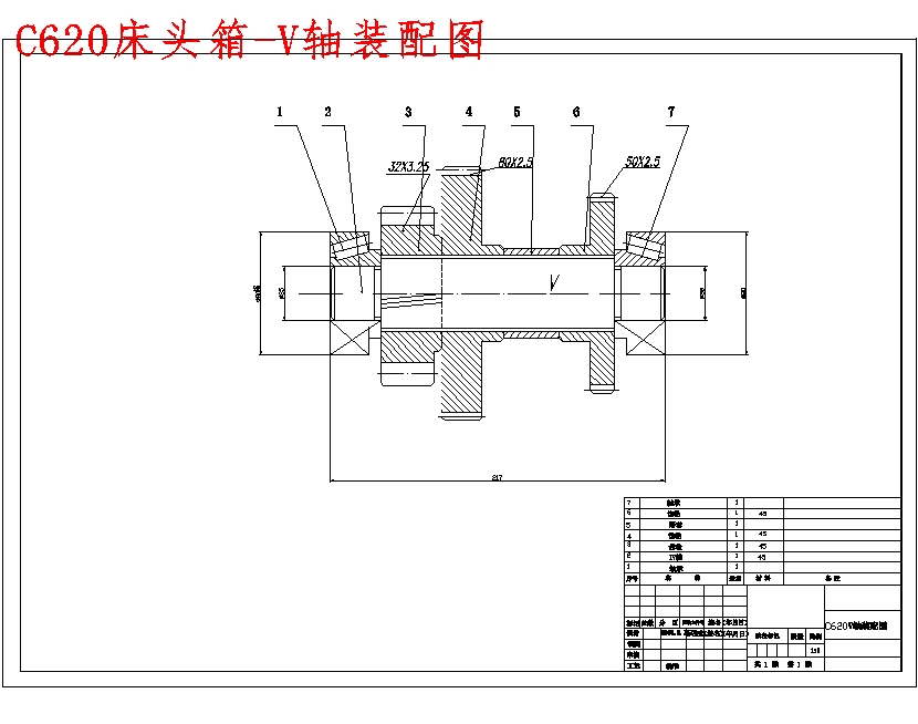 图纸预览图