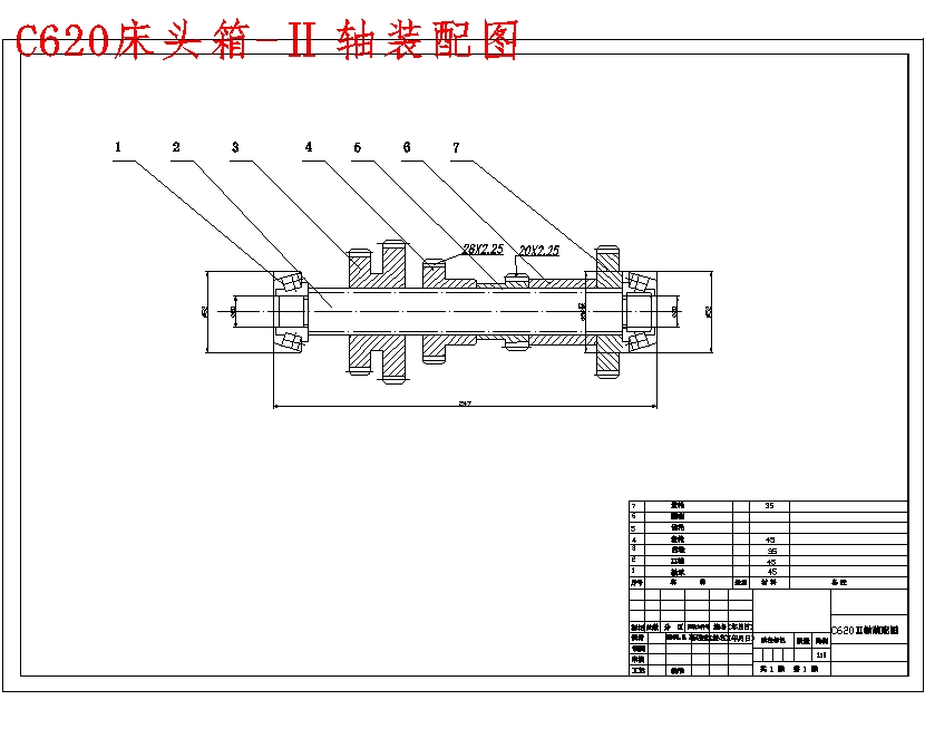 图纸预览图