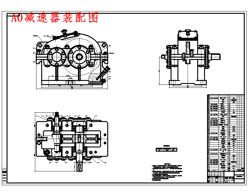 图纸预览图