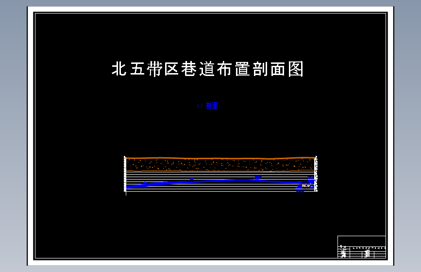 图纸预览图