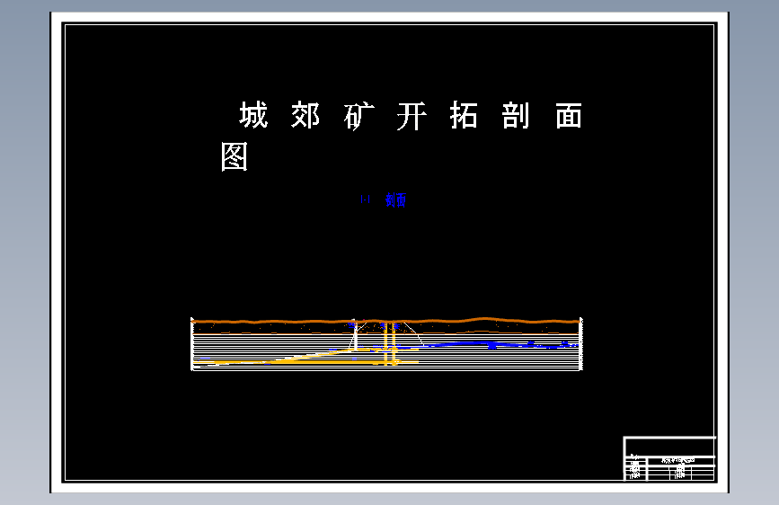 图纸预览图