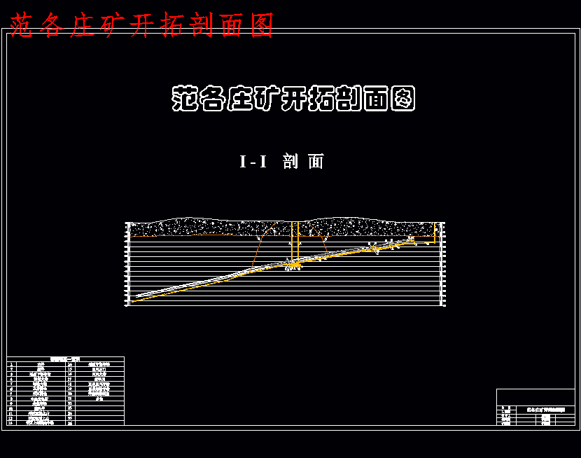 图纸预览图
