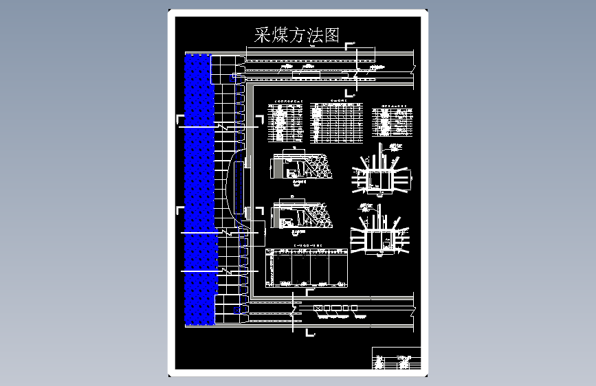 图纸预览图