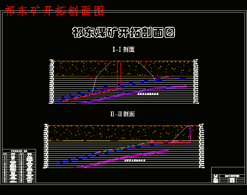 图纸预览图