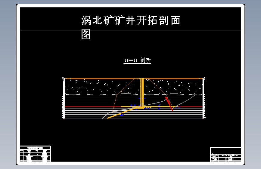 图纸预览图