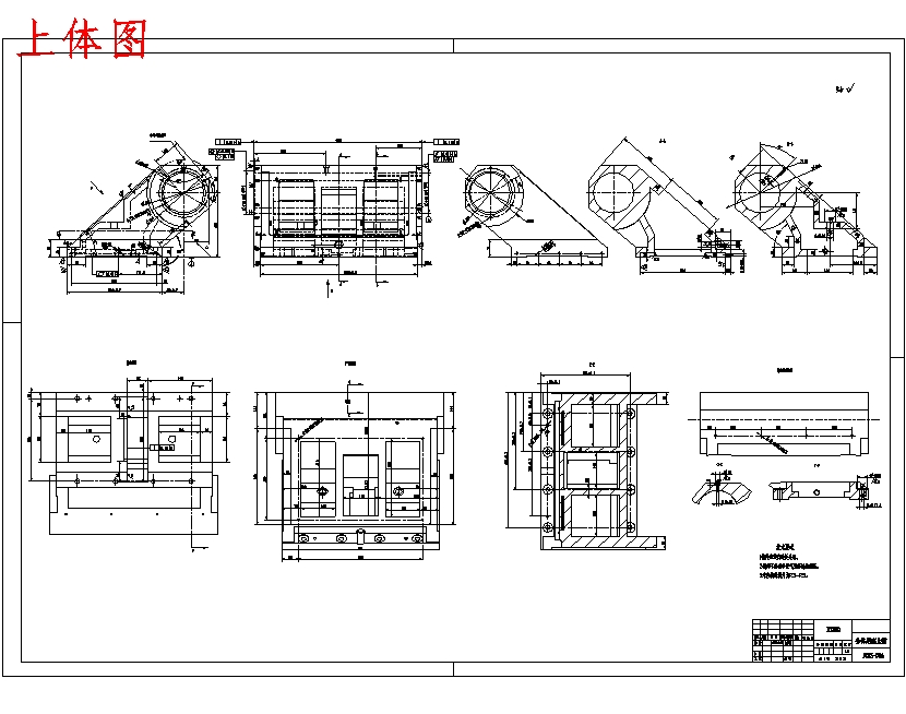 图纸预览图