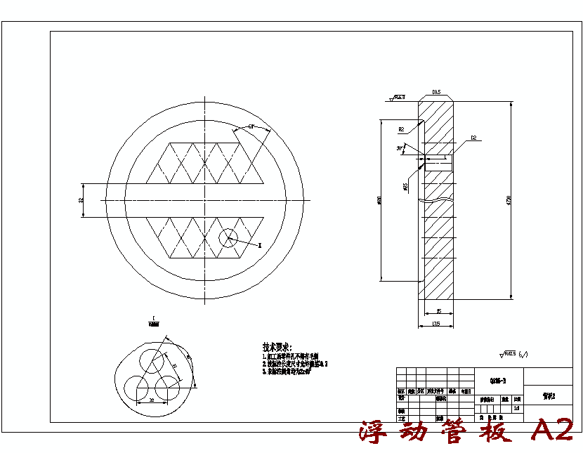 图纸预览图