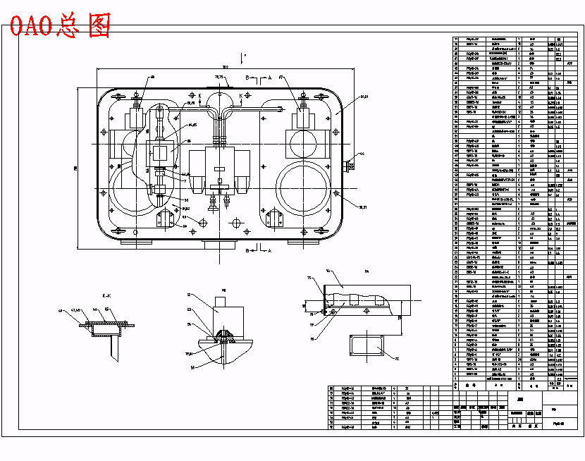 图纸预览图