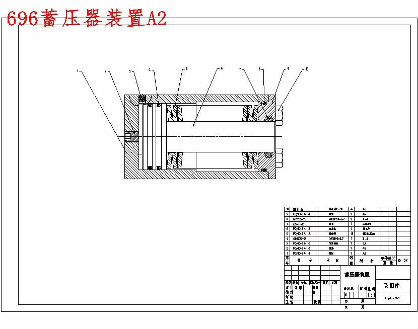 图纸预览图