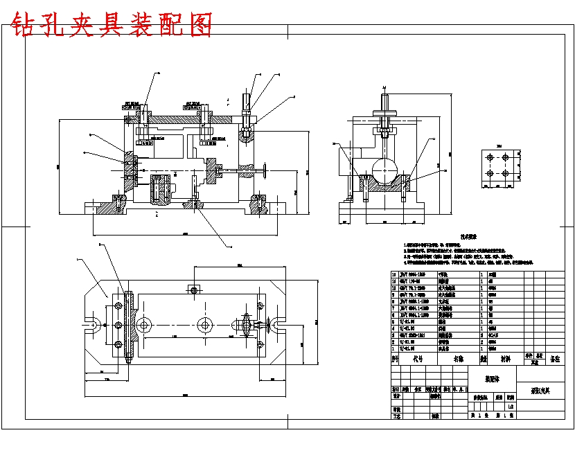 图纸预览图