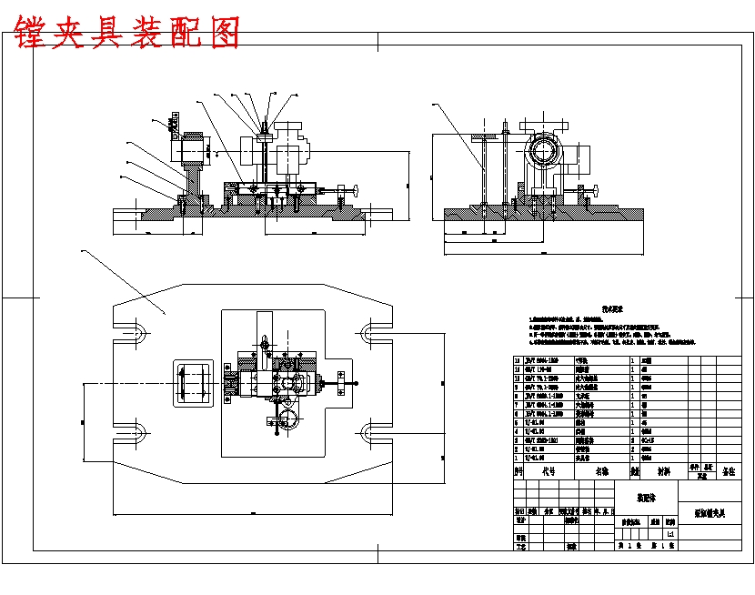 图纸预览图