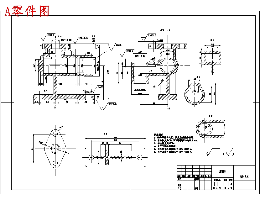 图纸预览图