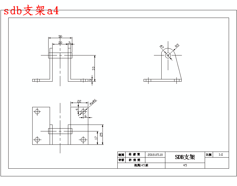 图纸预览图