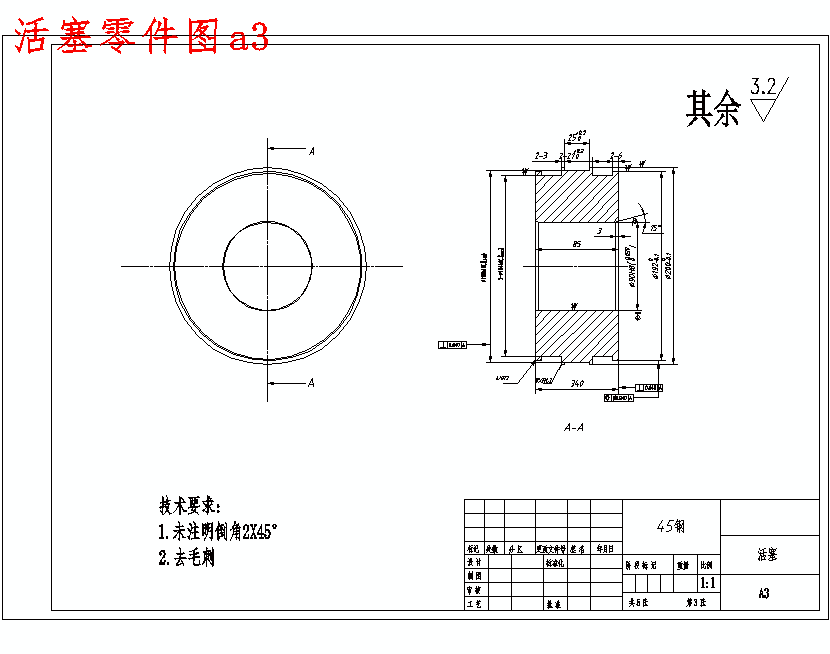 图纸预览图