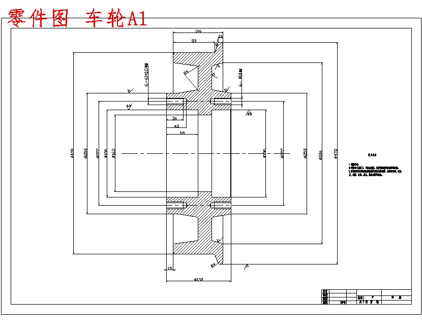 图纸预览图