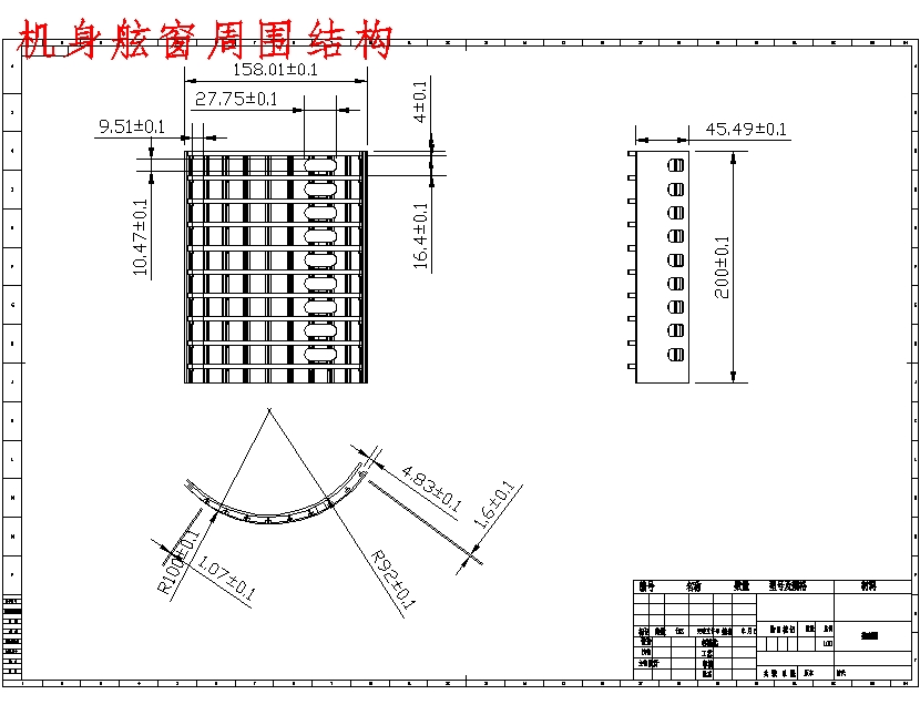 图纸预览图