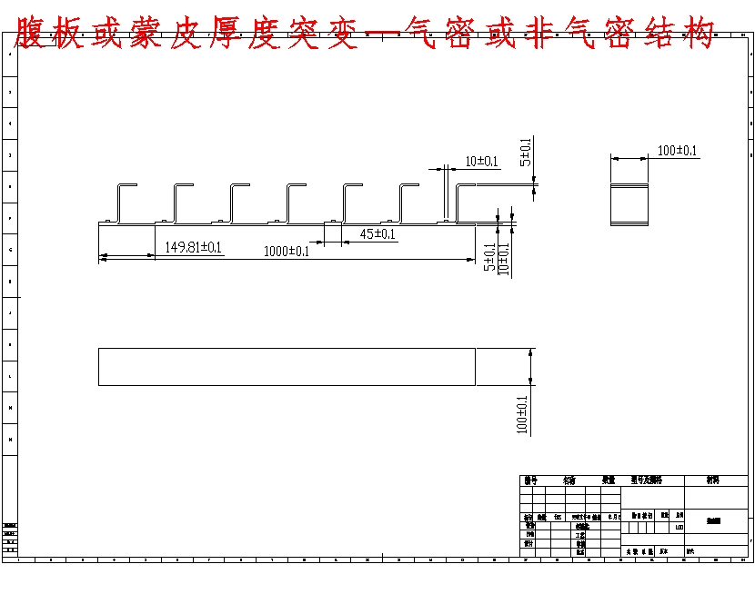 图纸预览图