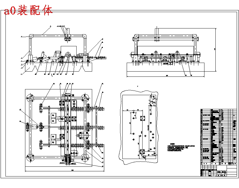 图纸预览图