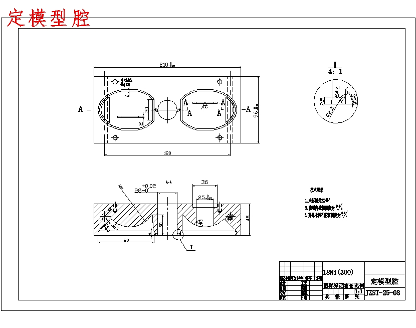 图纸预览图
