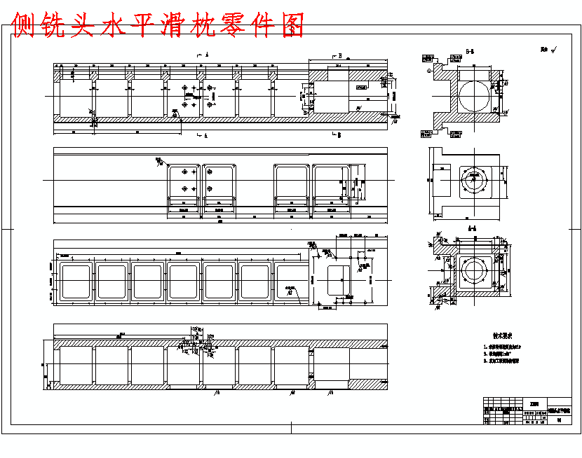 图纸预览图