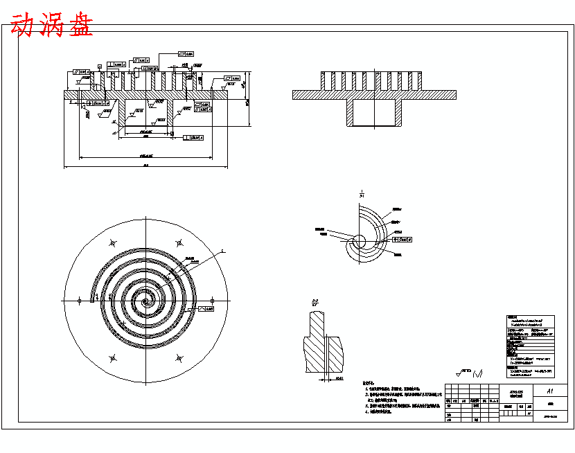 图纸预览图