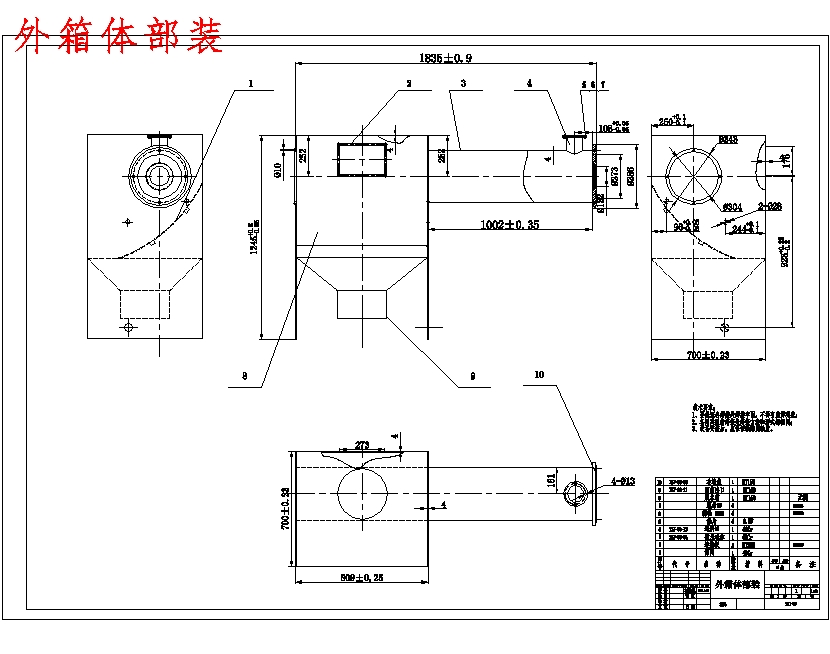 图纸预览图
