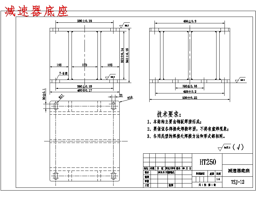图纸预览图