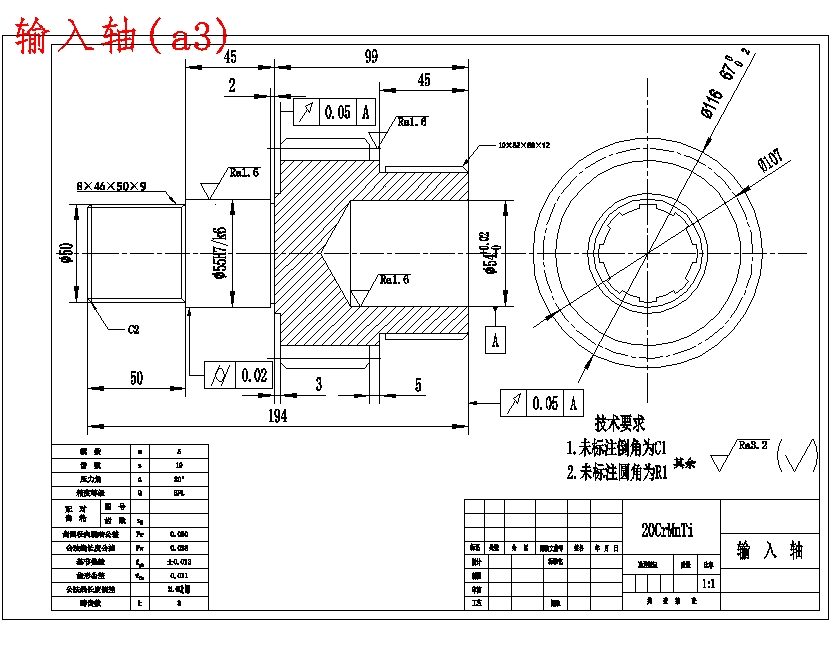 图纸预览图