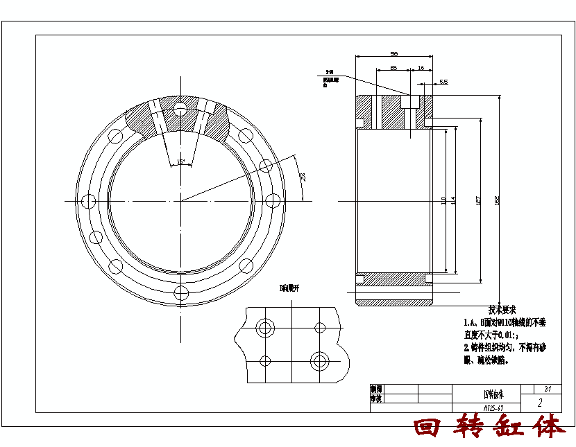 图纸预览图