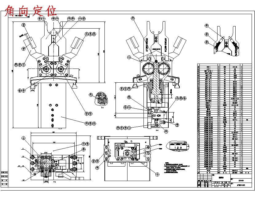 图纸预览图