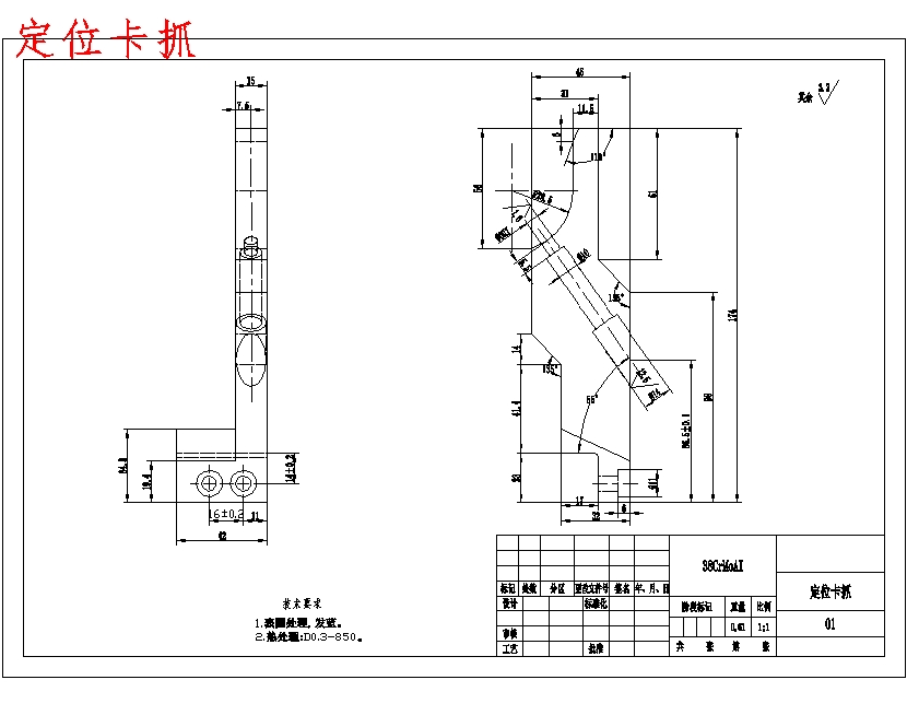 图纸预览图
