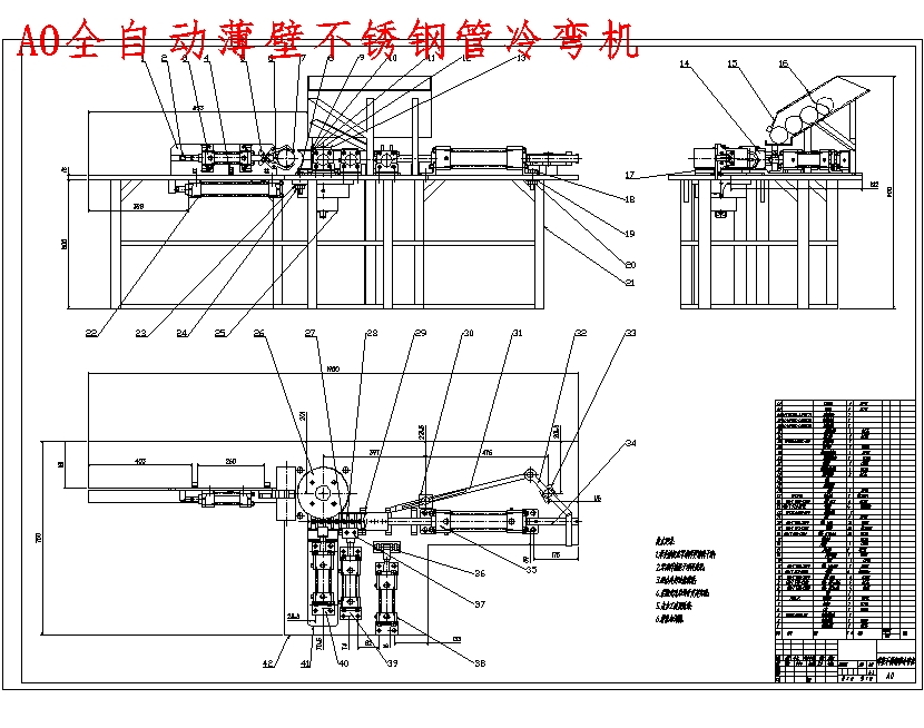 图纸预览图