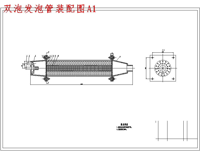 图纸预览图