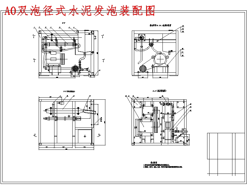 图纸预览图