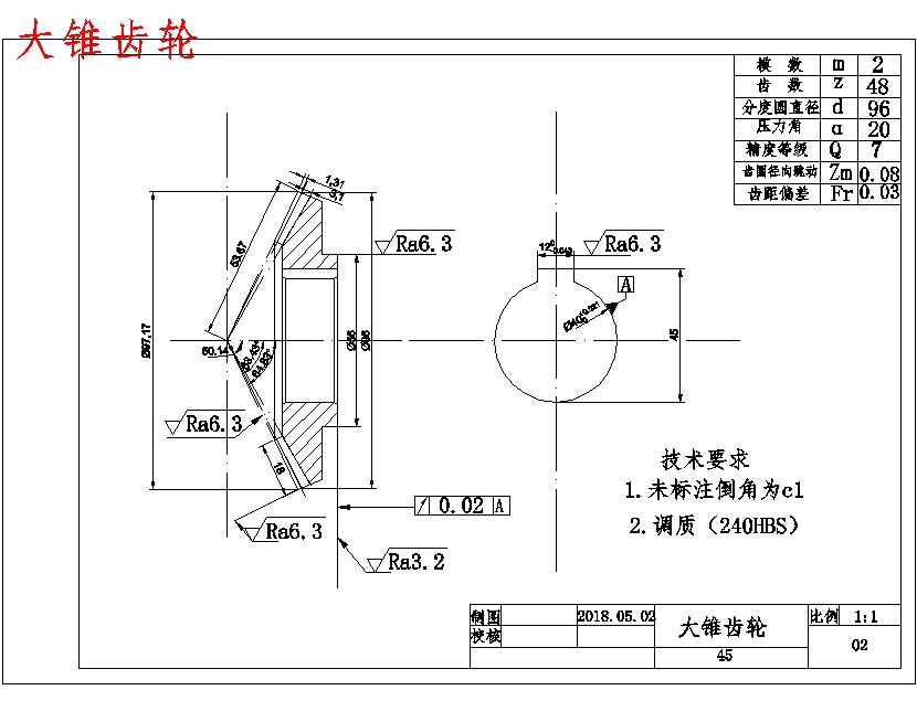 图纸预览图