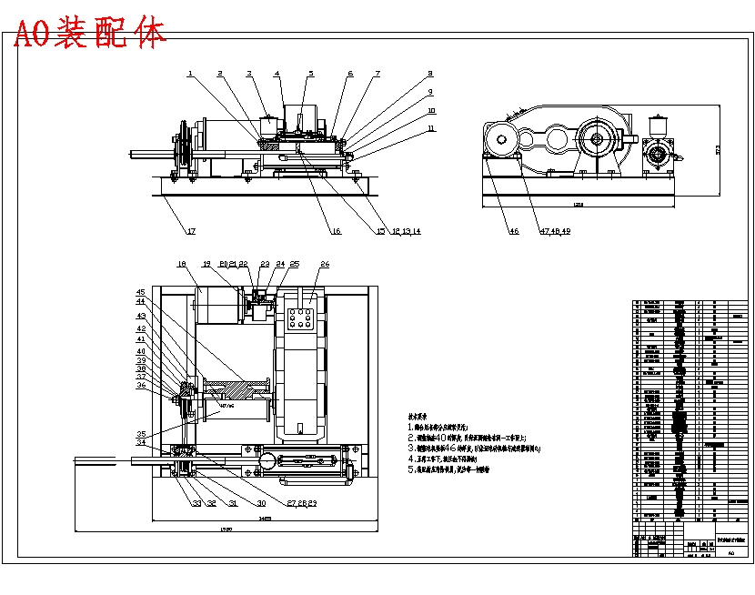 图纸预览图