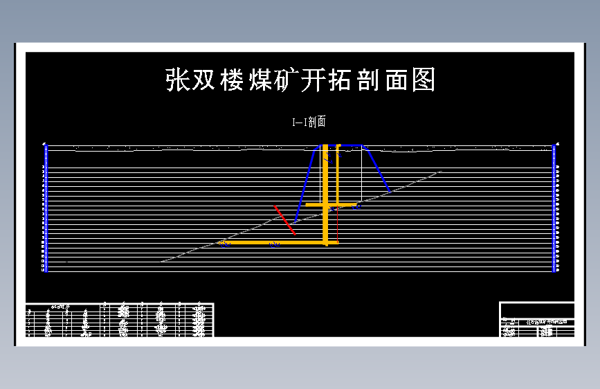 图纸预览图