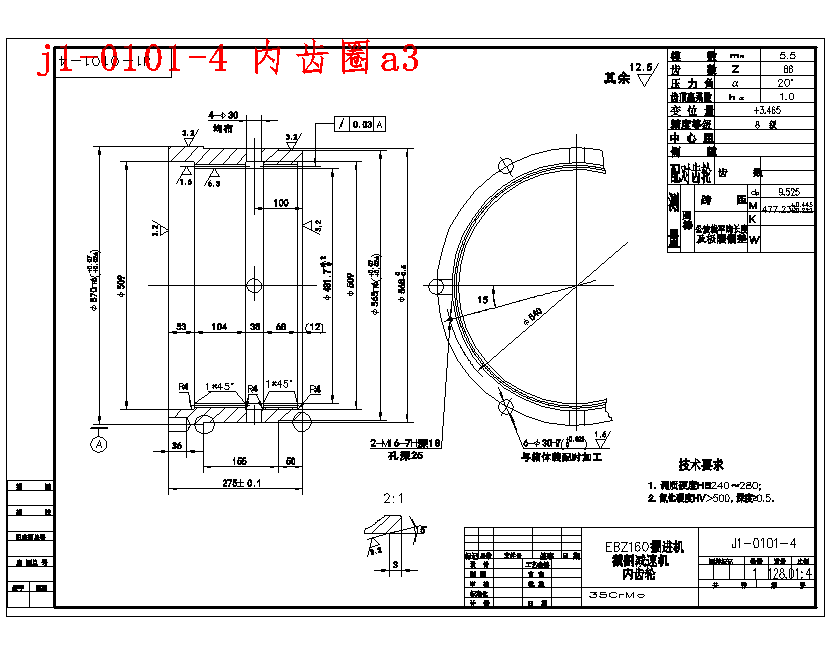 图纸预览图